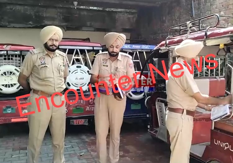 पंजाब : ट्रैफिक पुलिस ने इ रिक्शा चालको पर कसा शिकंजा, देखे वीडियो
