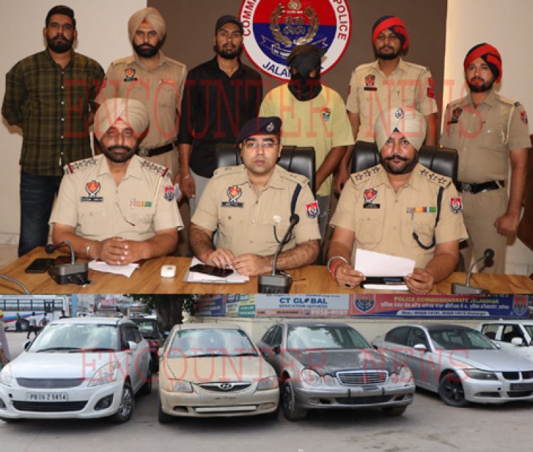 जालंधरः चोरी की 6 गाड़ियों सहित आरोपी गिरफ्तार, देखें वीडियो