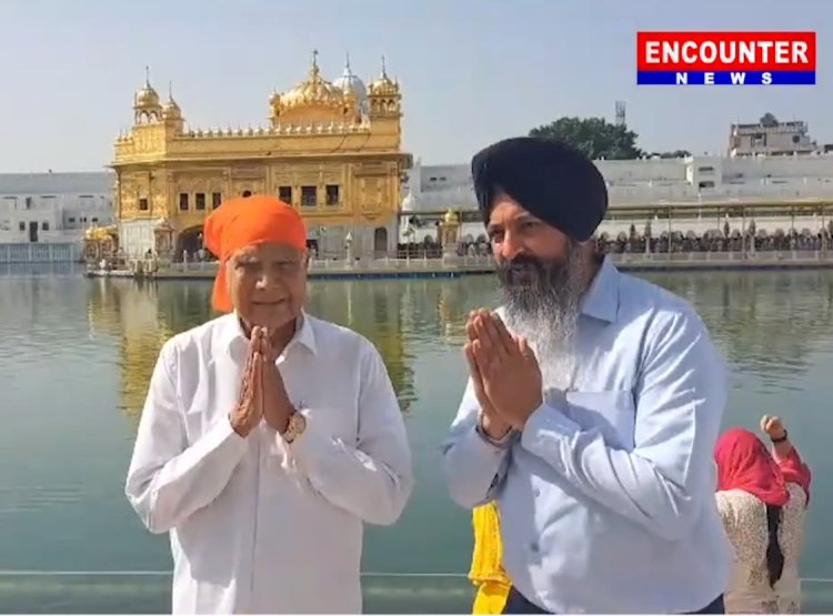 ਪੰਜਾਬ : ਗਵਰਨਰ ਬਨਵਾਰੀ ਲਾਲ ਪੁਰੋਹਿਤ ਸ਼੍ਰੀ ਦਰਬਾਰ ਸਾਹਿਬ ‘ਚ ਹੋਏ ਨਤਮਸਤਕ, ਦੇਖੋ ਵੀਡਿਓ