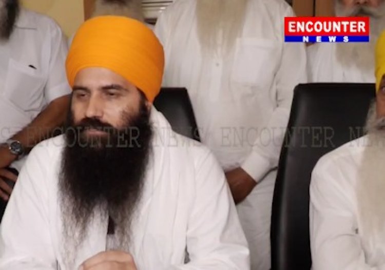 ਪੰਜਾਬ : ਐਸਜੀਪੀਸੀ ਦੀ ਚੋਣਾਂ ਕਰਾਉਣ ਲਈ ਦੇਸ਼ ਦੇ ਗ੍ਰਿਹ ਮੰਤਰੀ ਨੂੰ ਕੀਤੀ ਅਪੀਲ, ਦੇਖੋ ਵੀਡਿਓ