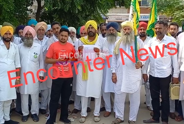 ਪੰਜਾਬ :  CM ਭਗਵੰਤ ਮਾਨ ਦੇ ਨਾਂ ਤੇ ਡੀਸੀ ਨੂੰ ਸੌਂਪਿਆ ਮੰਗ ਪੱਤਰ, ਦੇਖੋ ਵੀਡਿਓ