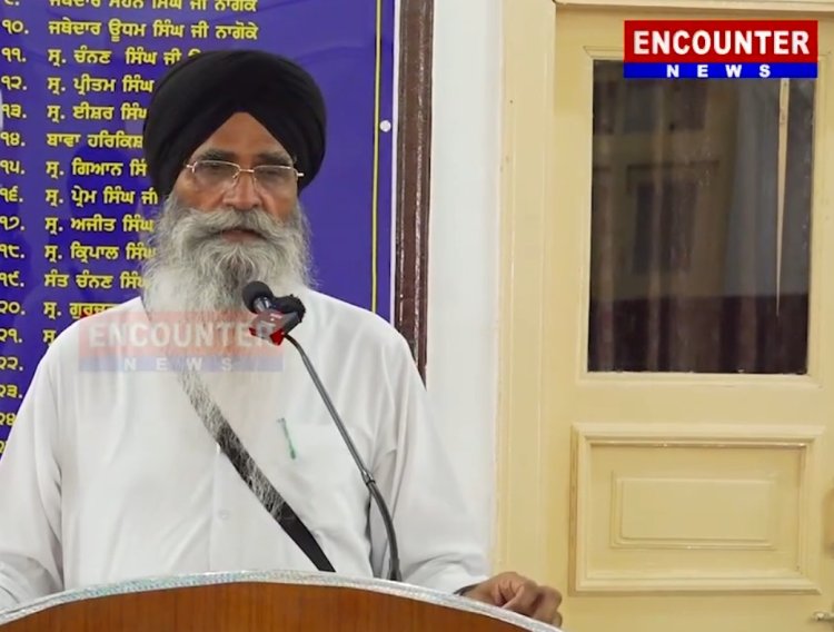 ਪੰਜਾਬ : ਸ਼੍ਰੋਮਣੀ ਕਮੇਟੀ ਮੈਂਬਰ ਦੇ ਚਲਾਣੇ ’ਤੇ ਧਾਰਮਿਕ ਅਤੇ ਸਿਆਸੀ ਸ਼ਖ਼ਸੀਅਤਾਂ ਵੱਲੋਂ ਦੀਤੀ ਸ਼ਰਧਾਜਲੀ, ਦੇਖੋ ਵੀਡਿਓ