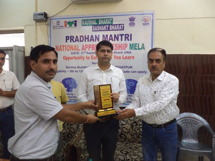 मैहतपुर में नैशनल अप्रिंटिसशिप (प्रशिक्षुता) मेला आयोजित