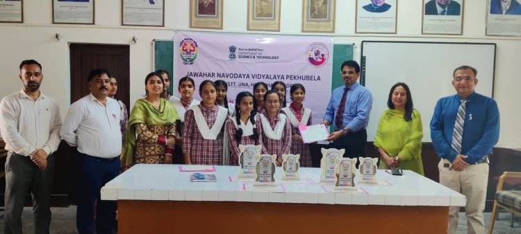 ज्वाहर नवोदय विद्यालय ऊना में विज्ञान ज्योति कार्यक्रम आयोजित