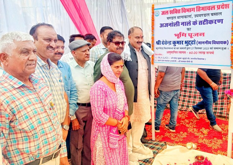 अजनोली में 60 लाख के गंदे पानी की निकासी के लिए नाले का भुट्टो ने किया शिलान्यास