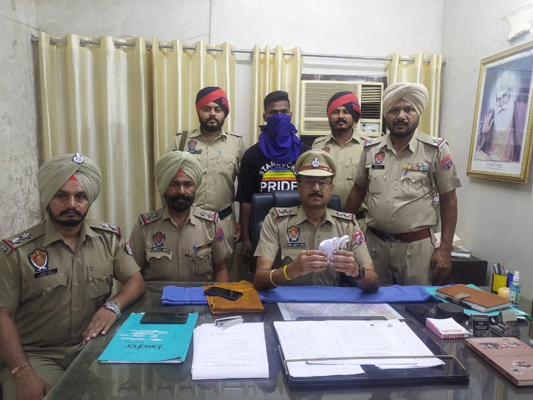 जालंधर : नशीले पदार्थ और 30 ग्राम हेरोइन सहित 4 गिरफ्तार
