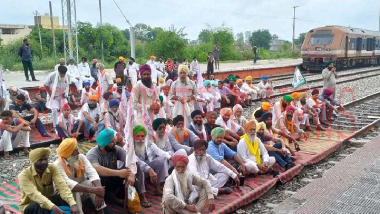 अहम खबर, पंजाब भर में आज रेलवे ट्रैक रोकेगें किसान, कई ट्रेनें कैंसिल