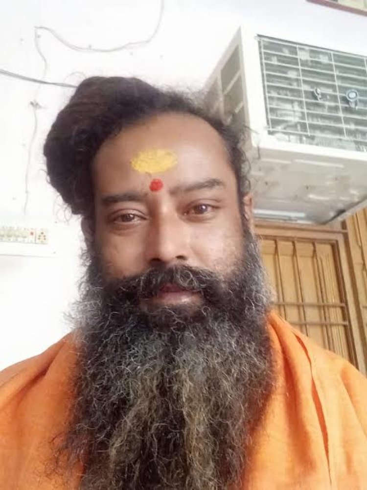 माया के चक्कर में ईश्वर से दूर हो रहे लोग