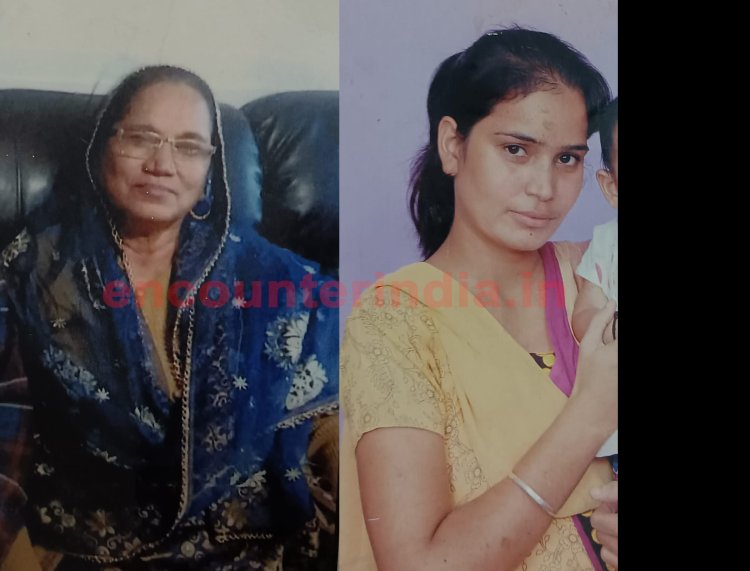 जालंधरः दिनदहाड़े तेजधार हथियारों से महिला का कत्ल
