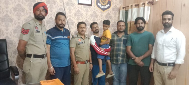 जालंधरः हेरोइन सहित एक गिरफ्तार, लापता बच्चे को ढूंढकर किया परिजनों के हवाले