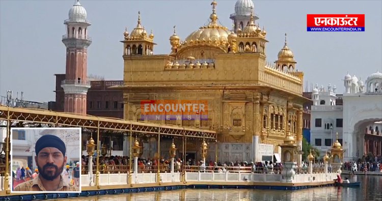 ਪੰਜਾਬ : ਸ੍ਰੀ ਗੁਰੂ ਅਮਰਦਾਸ ਜੀ ਦੇ ਗੁਰਿਆਈ ਦਿਵਸ ਤੇ ਵੱਡੀ ਗਿਣਤੀ ‘ਚ ਸੰਗਤਾਂ ਮੱਥਾ ਟੇਕਣ ਪੁਹੰਚਿਆ, ਦੇਖੋ ਵੀਡਿਓ