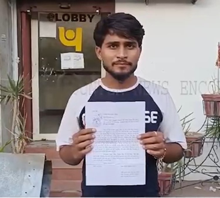 फगवाड़ा : नौसरबाज ने 85 हजार की मारी ठगी, देखें वीडियो