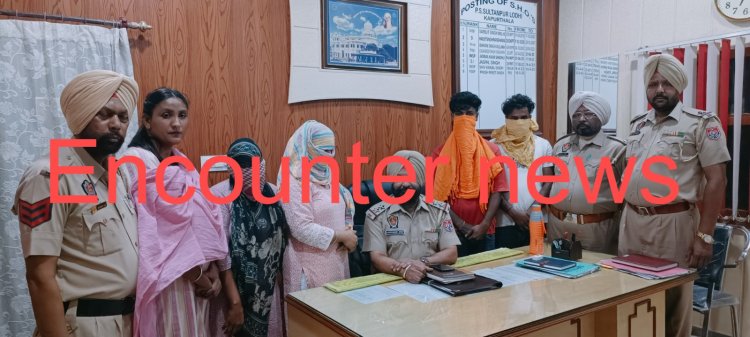 पंजाब : व्यक्ति को हनीट्रेप में फंसाकर बनाया बंधक, 4 गिरफ्तार