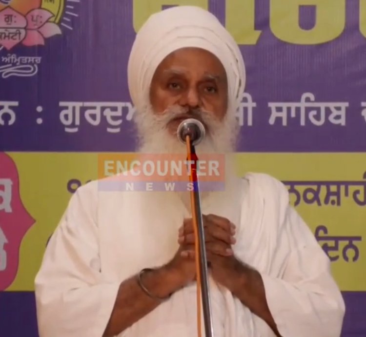ਸ਼੍ਰੋਮਣੀ ਕਮੇਟੀ ਵੱਲੋਂ ਸਿੰਘ ਸਭਾ ਲਹਿਰ ਦੇ 150 ਸਾਲਾ ਤੇ ਸਥਾਪਨਾ ਦਿਹਾੜਾ ਮਨਾਇਆ ਗਿਆ