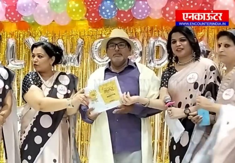पंजाब : Women Cell की ओर से मनाया गया सीनियर सिटीजन डे, देखें वीडियो