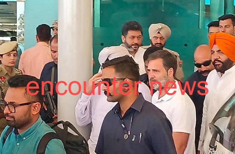 पंजाब दौरे पर पहुंचे कांग्रेस के सीनियर नेता राहुल गांधी, देखें वीडियो
