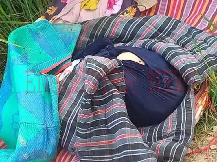 3 टुकड़ों में मिली महिला की लाश