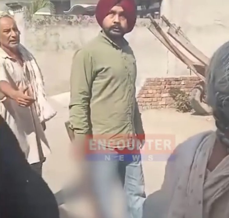 ਪੰਜਾਬ : 2 ਧਿਰਾਂ ਚ ਹੋਇਆ ਝਗੜਾ ਦੋਰਾਨ ਨੌਜਵਾਨਾਂ ਦੀ ਦਾਤਰ ਨਾਲ ਧਮਕੀ ਦਿੰਦਿਆ ਦੀ ਵੀਡੀਓ ਹੋਈ ਵਾਇਰਲ