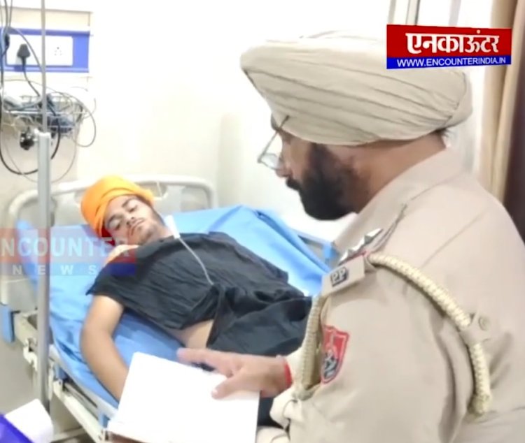 ਪੰਜਾਬ : ਚਾਰਾ ਲੈਣ ਗਏ 18 ਸਾਲਾਂ ਨੌਜਵਾਨ ਨੂੰ ਲੁਟੇਰਿਆਂ ਨੇ ਮਾਰੀ ਗੋਲੀ, ਦੇਖੋ ਵੀਡੀਓ