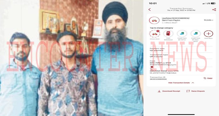 जालंधरः ऑपत्तिनजनक फोटो वायरल की धमकी देकर व्यक्ति ने ठगे पैसे