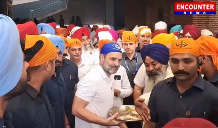 ਪੰਜਾਬ : ਸ਼੍ਰੋਮਣੀ ਗੁਰਦੁਆਰਾ ਪ੍ਰਬੰਧਕ ਕਮੇਟੀ ਵੱਲੋਂ ਰਾਹੁਲ ਗਾਂਧੀ ਤੇ ਚੁੱਕੇ ਗਏ ਸਵਾਲ, ਦੇਖੋ ਵੀਡਿਓ