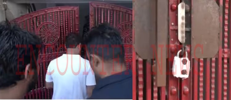 पुलिस ने NewsClick के दफ्तर को किया सील