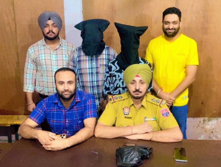 जालंधरः हेरोइन व अफीम सहित तीन गिरफ्तार
