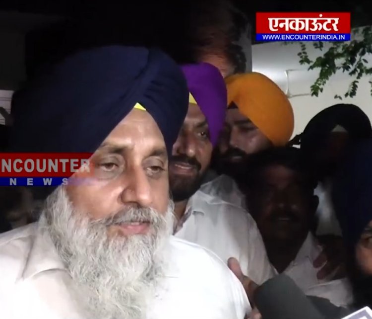 ਪੰਜਾਬ : ਅਕਾਲੀ ਦਲ ਦੇ ਪ੍ਰਧਾਨ ਸੁਖਬੀਰ ਸਿੰਘ ਬਾਦਲ ਨੇ ਆਮ ਆਦਮੀ ਪਾਰਟੀ ਤੇ ਕਸੇ ਤੰਜ, ਦੇਖੋ ਵੀਡਿਓ
