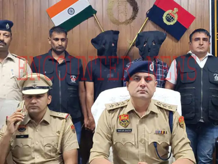 साथी सहित सिंगर गिरफ्तार, जाने मामला