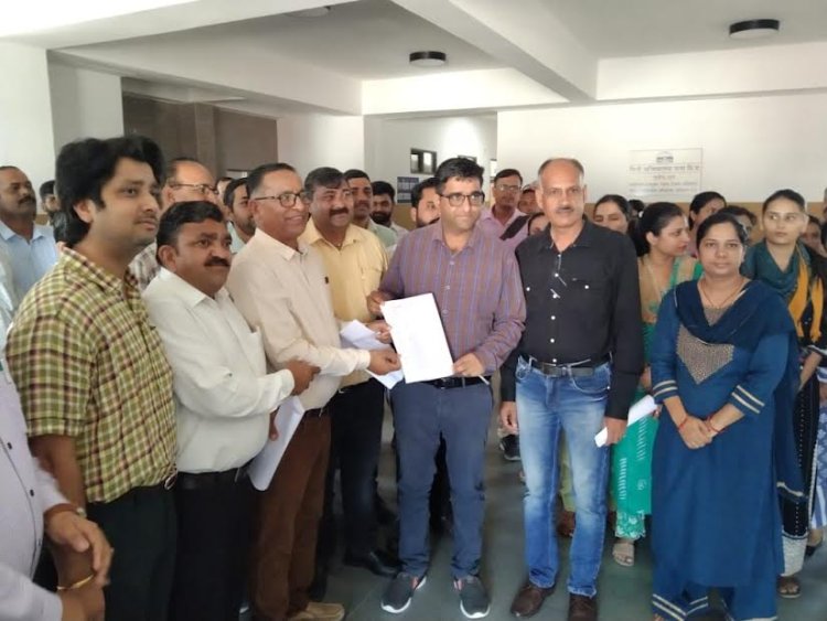 भू राजस्व अधिनियम में संशोधन किए जाने को लेकर पटवार कानूनगो संघ ने जताया विरोध