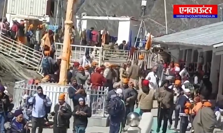 इस दिन बंद हो जाएंगे श्री हेमकुंड साहिब के कपाट, देखें वीडियो