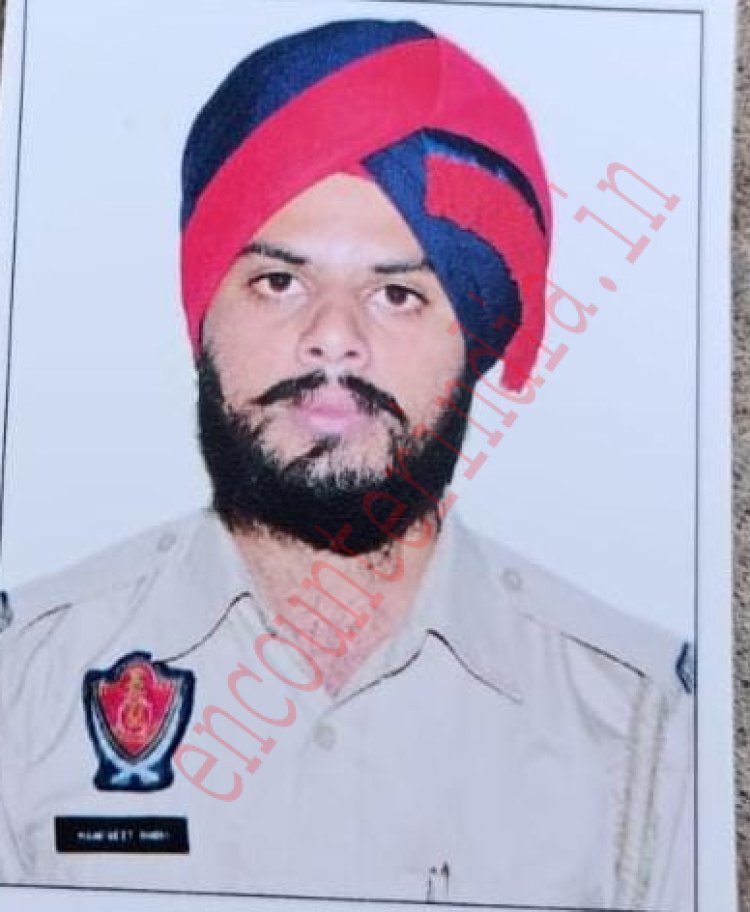 पंजाबः पुलिस कर्मचारी की गोली लगने से मौत, देखें वीडियो