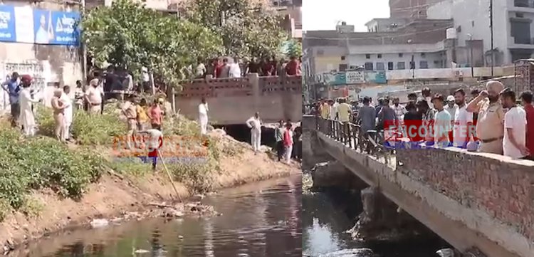 पंजाबः लापता युवक का कत्ल कर गंदे नाले में फेंकने का शक, देखें वीडियो