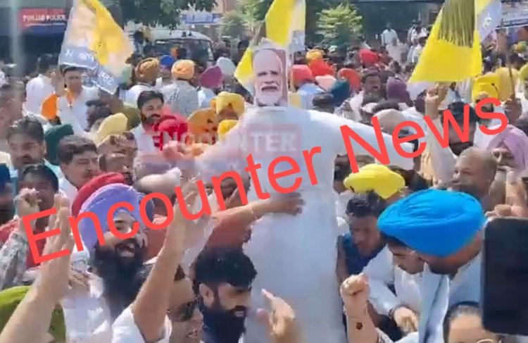 ਪੰਜਾਬ: ਸੰਜੇ ਸਿੰਘ ਦੀ ਗ੍ਰਫਤਾਰੀ ਤੋਂ ਬਾਅਦ ਆਪ ਪਾਰਟੀ ਨੇ ਕੇਂਦਰ ਦੇ ਖਿਲਾਫ ਕੀਤਾ ਪ੍ਰਦਰਸ਼ਨ, ਫੂਕਿਆ ਪੁਤਲਾ, ਦੇਖੋਂ ਵੀਡਿਓ