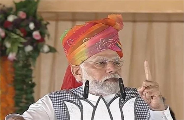 SYL मुद्दे पीएम मोदी का आया बयान