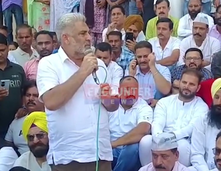 पंजाब : संजय सिंह की गिरफ्तारी के विरोध में सड़क पर उतरी AAP, फूंका प्रधानमंत्री नरेंद्र मोदी का पुतला ,देखो विडियो