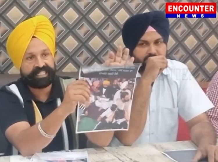 ਪੰਜਾਬ: ਅਧਿਆਪਕ ਯੂਨੀਅਨ ਨੇ ਕੀਤੀ ਪੰਜਾਬ ਸਰਕਾਰ ਵਿਰੁੱਧ ਪ੍ਰੈਸ ਵਾਰਤਾ , ਦੇਖੋ ਵੀਡੀਓ 
