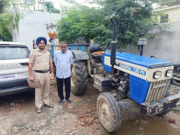 हरोली के सिंगा से चोरी ट्रैक्टर बलाचौर, गढशंकर से बरामद