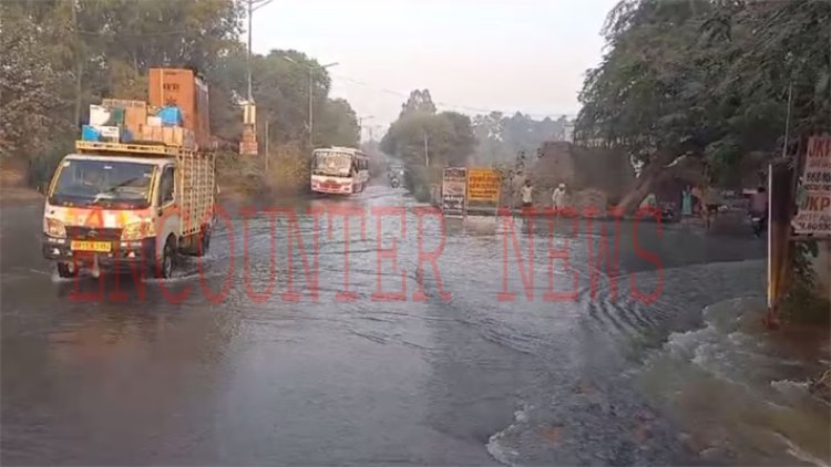बिना बारिश शहर में आ गया सैलाब, सैकड़ों एकड़ भूमि हुई जलमग्न 