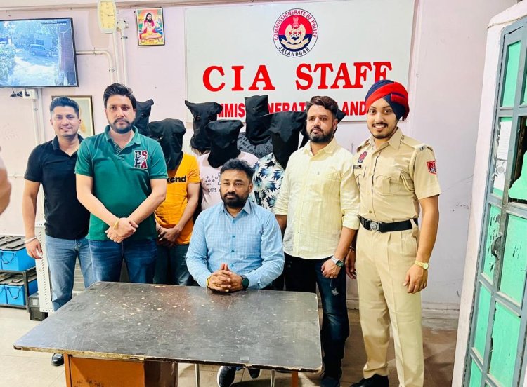 जालंधरः जुआ खेल रहे 6 लोगों को नकदी सहित दबोचा