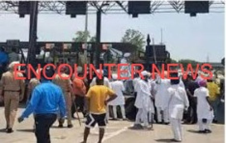 पंजाबः किसानों ने धरना लगाकर इस टोल को करवाया फ्री