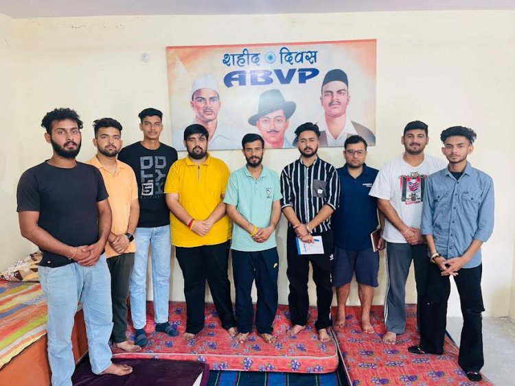 अखिल भारतीय विद्यार्थी परिषद ऊना करवाएगी स्वामी विवेकानन्द सामान्य ज्ञान प्रतियोगिता