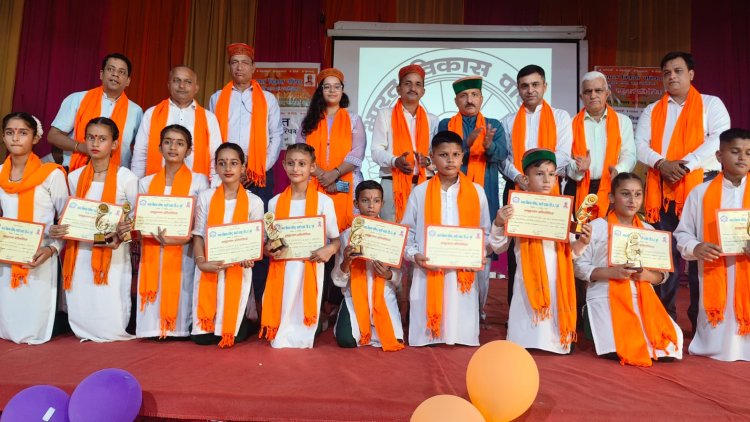 भारत को जानो प्रश्नोत्तरी प्रतियोगिता में क्रिसेंट मून ने मारी बाजी