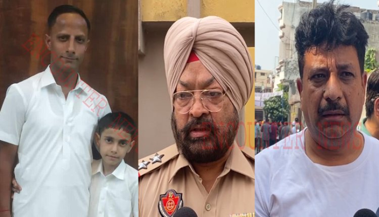 जालंधरः घर में आग लगने के मामलें में हुआ खुलासा, पुलिस का आया बड़ा बयान, देखें वीडियो