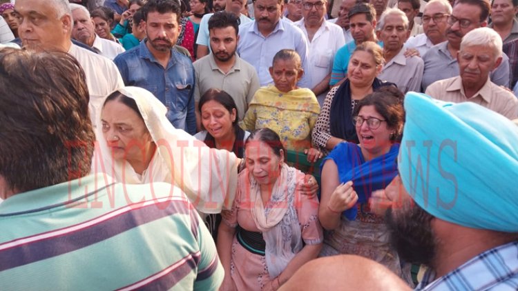 जालंधरः शहर वासियों ने नम आंखों से परिवार के 6 लोगों को दी अंतिम विदाई, देखें Live
