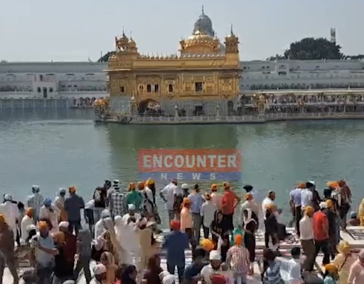 ਪੰਜਾਬ : ਗੁਰੂ ਨਾਨਕ ਦੇਵ ਜੀ ਦੇ ਜੋਤੀ ਜੋਤ ਦਿਵਸ ਤੇ ਸ਼੍ਰੀ ਦਰਬਾਰ ਸਾਹਿਬ ‘ਚ ਵੱਡੀ ਗਿਣਤੀ ‘ਚ ਸੰਗਤਾਂ ਨੇ ਟੇਕਿਆ ਮੱਥਾ, ਦੇਖੋ ਵੀਡਿਓ