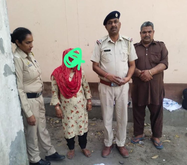 टाहलीवाल में महिला से पकड़ा गांजा