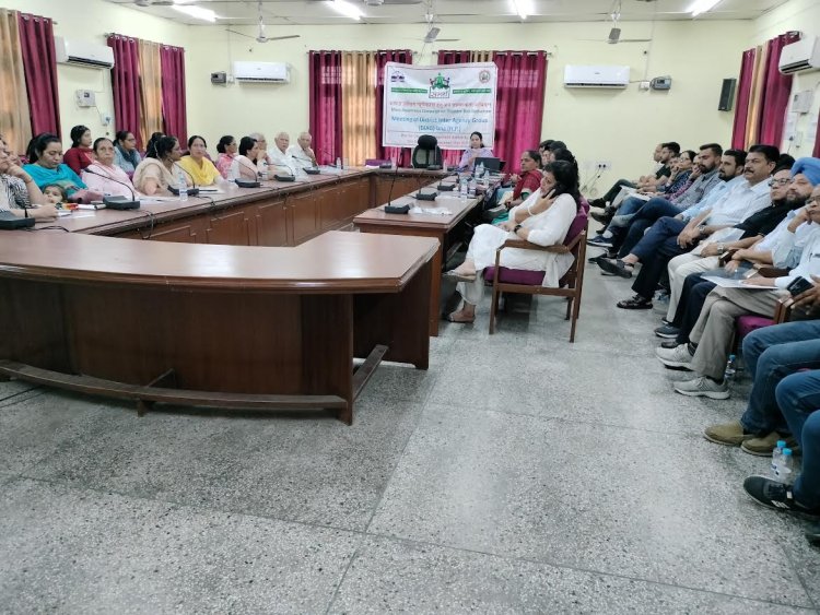 अंतर्राष्ट्रीय आपदा जोखिम न्यूनीकरण दिवस एवं समर्थ के तहत बैठक आयोजित