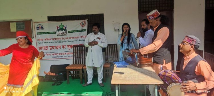 नुक्कड़ नाटक के माध्यम से बताया आपदा प्रबंधन