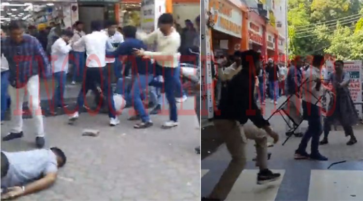 केमिस्ट शॉप के कर्मचारियों के बीच झड़प, जमकर चलें लात-घूंसे और कुर्सियां, वीडियो वायरल